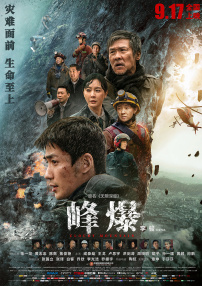 《全职法师》笔趣阁